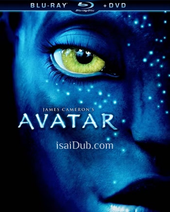 avatar-extended-2009