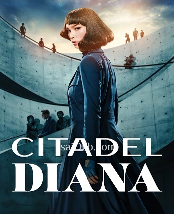 citadel-diana-2024