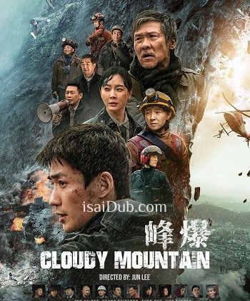 cloudy-mountain-2021