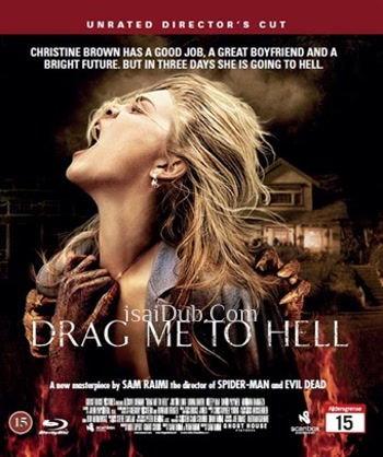 drag-me-to-hell-2009