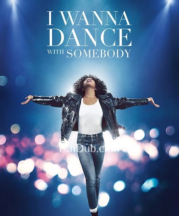 i-wanna-dance-with-somebody-2022