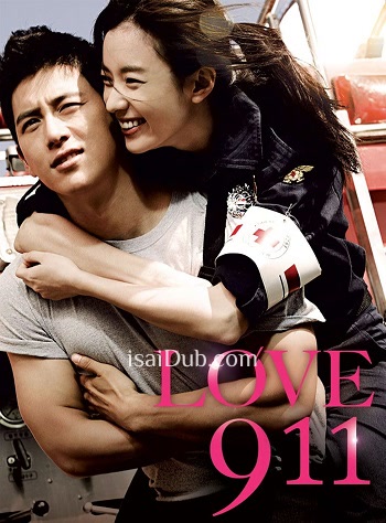 love-911-2024