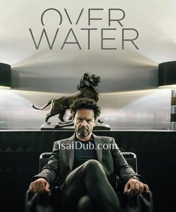 over-water-2020