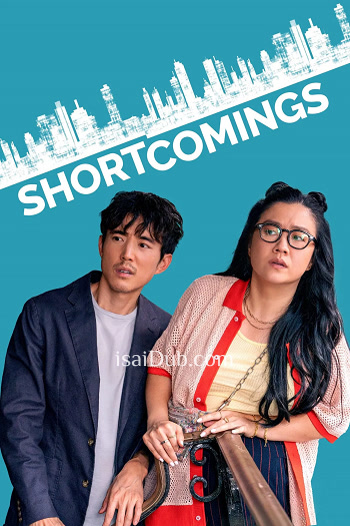 shortcomings-2023