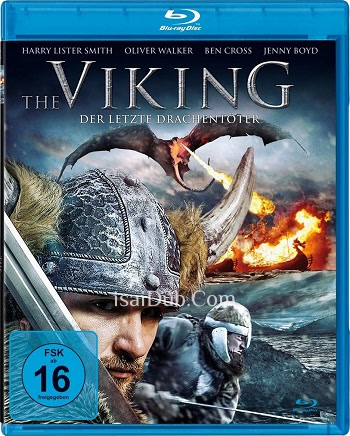 viking-quest-2014