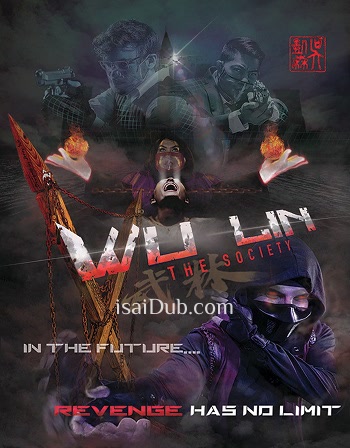 wu-lin-the-society-2022