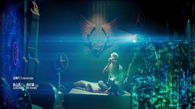 Mutant 2024 360p HD.mp4